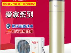 福州空氣能熱水器購買指南 性價(jià)比之選與網(wǎng)絡(luò)技術(shù)服務(wù)解析