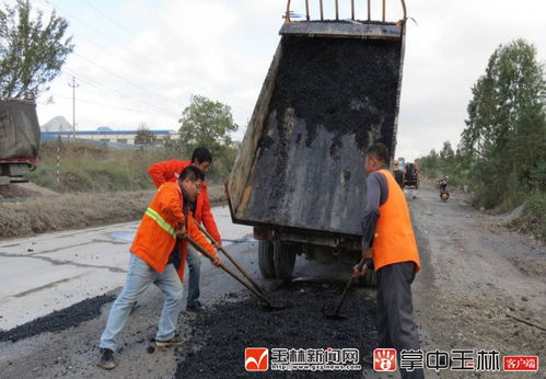 玉容一級(jí)路路面選段大修工程順利通過竣工驗(yàn)收